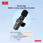 Picture of MC8L WIRELESS MICROPHONE Earldom