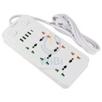 Picture of Earldom 11-in-1 Power Strip Extension