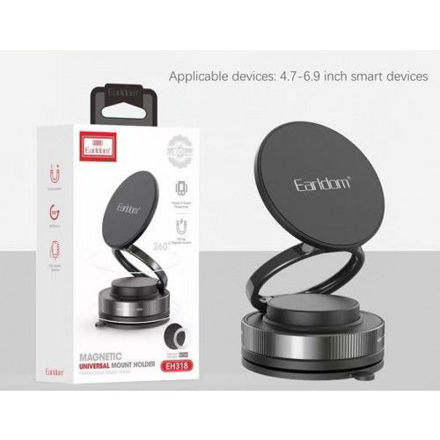 Picture of EARLDOM MAGNETIC VACUUM ADSORPTION SUCTION CUP HOLDER EH318