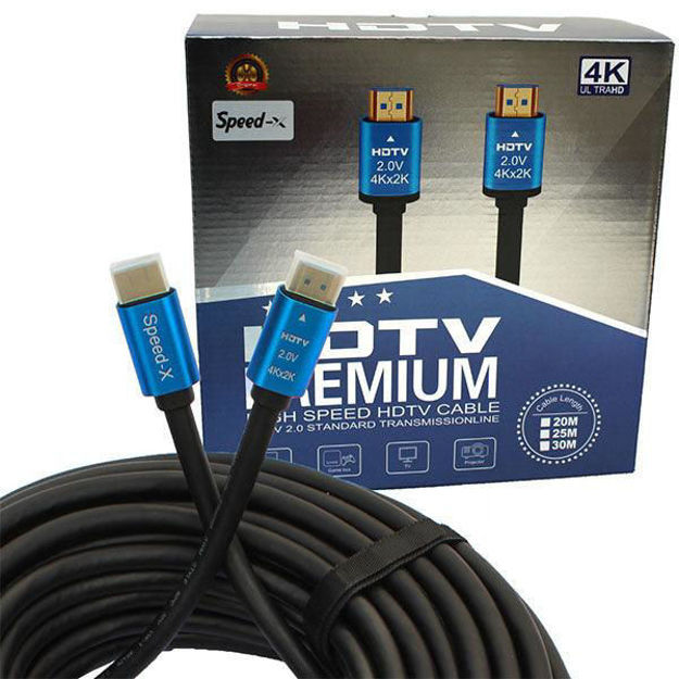 Picture of 4K UltraHD HDMI Cable – Premium