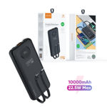 Picture of 2-IN1 Charging Power Bank